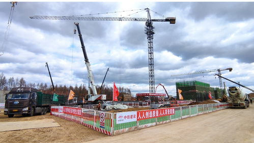 開局加把勁兒丨我國在建最北高鐵站進(jìn)入主體結(jié)構(gòu)施工階段